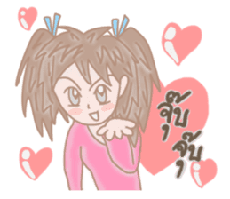 Airune, The Temperamental Lady sticker #10761633