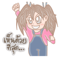 Airune, The Temperamental Lady sticker #10761634