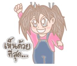 Airune, The Temperamental Lady sticker #10761634