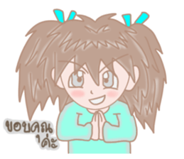 Airune, The Temperamental Lady sticker #10761635