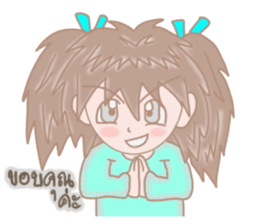 Airune, The Temperamental Lady sticker #10761635