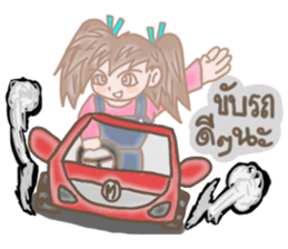 Airune, The Temperamental Lady sticker #10761636