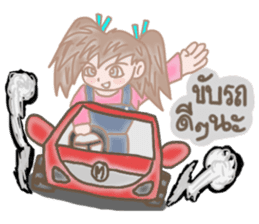 Airune, The Temperamental Lady sticker #10761636