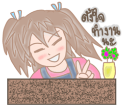 Airune, The Temperamental Lady sticker #10761637