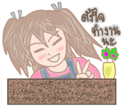 Airune, The Temperamental Lady sticker #10761637