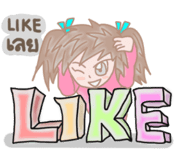 Airune, The Temperamental Lady sticker #10761641