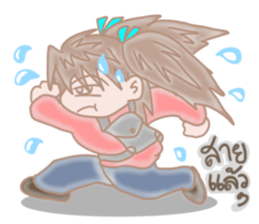 Airune, The Temperamental Lady sticker #10761642