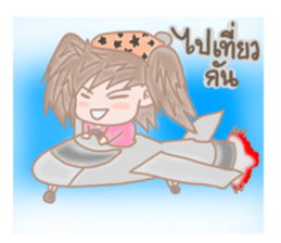 Airune, The Temperamental Lady sticker #10761644