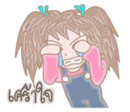 Airune, The Temperamental Lady sticker #10761647