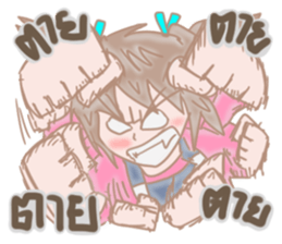 Airune, The Temperamental Lady sticker #10761649