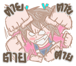 Airune, The Temperamental Lady sticker #10761649