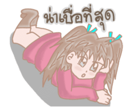 Airune, The Temperamental Lady sticker #10761650