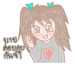 Airune, The Temperamental Lady sticker #10761651