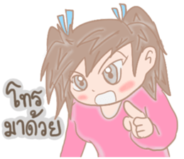 Airune, The Temperamental Lady sticker #10761653