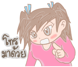 Airune, The Temperamental Lady sticker #10761653