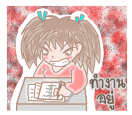 Airune, The Temperamental Lady sticker #10761655