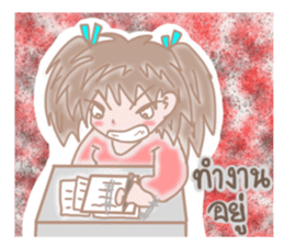 Airune, The Temperamental Lady sticker #10761655