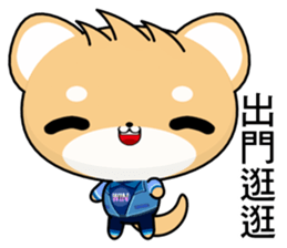 Shiba inu (Common expressions) sticker #10761737
