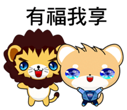 Shiba inu (Common expressions) sticker #10761742