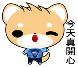 Shiba inu (Common expressions) sticker #10761745