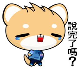 Shiba inu (Common expressions) sticker #10761746