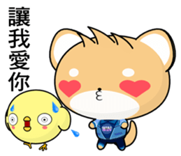 Shiba inu (Common expressions) sticker #10761752