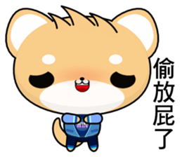 Shiba inu (Common expressions) sticker #10761758