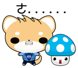 Shiba inu (Common expressions) sticker #10761765