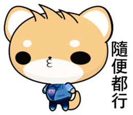 Shiba inu (Common expressions) sticker #10761769