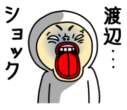 Watanabe Watanabe sticker #10761833