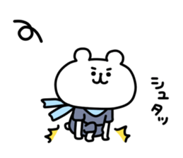 yurukuma18 sticker #10762120