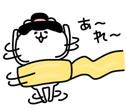 yurukuma18 sticker #10762124