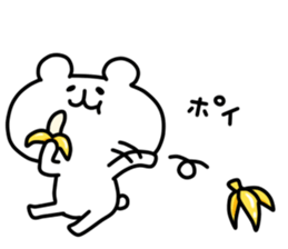 yurukuma18 sticker #10762136