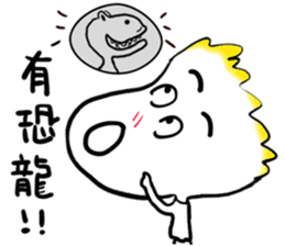 Boo Boo - No.1 sticker #10762186