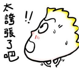 Boo Boo - No.1 sticker #10762187