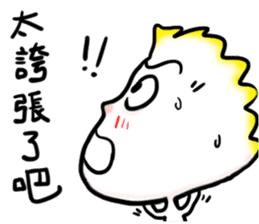 Boo Boo - No.1 sticker #10762187