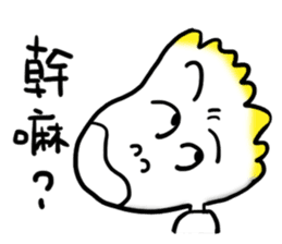 Boo Boo - No.1 sticker #10762188