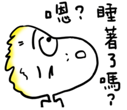 Boo Boo - No.1 sticker #10762192