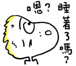 Boo Boo - No.1 sticker #10762192