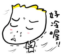 Boo Boo - No.1 sticker #10762193