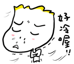 Boo Boo - No.1 sticker #10762193