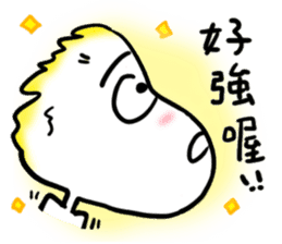 Boo Boo - No.1 sticker #10762196