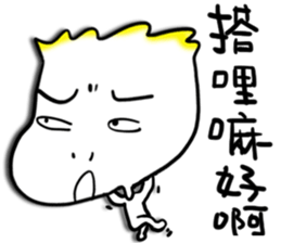 Boo Boo - No.1 sticker #10762197