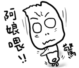 Boo Boo - No.1 sticker #10762205