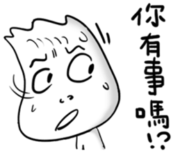 Boo Boo - No.1 sticker #10762207