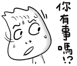 Boo Boo - No.1 sticker #10762207