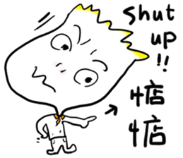 Boo Boo - No.1 sticker #10762208