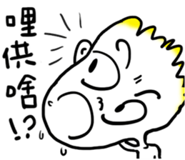 Boo Boo - No.1 sticker #10762212