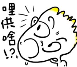 Boo Boo - No.1 sticker #10762212