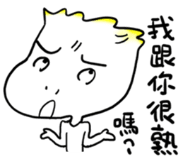 Boo Boo - No.1 sticker #10762215